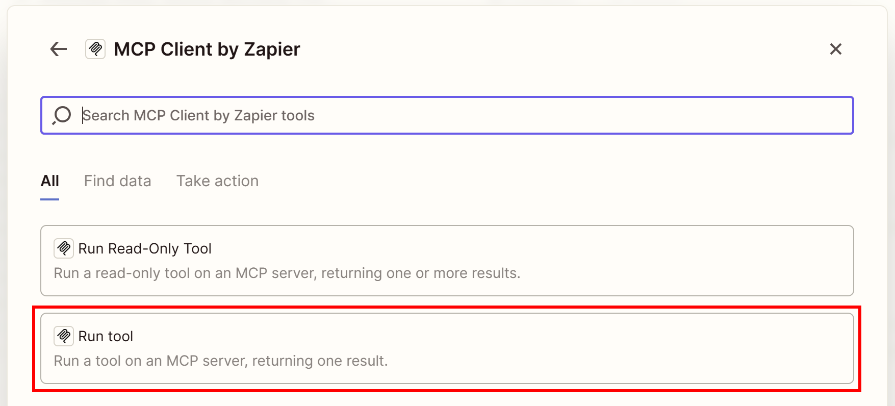 选择“Run tool”选项