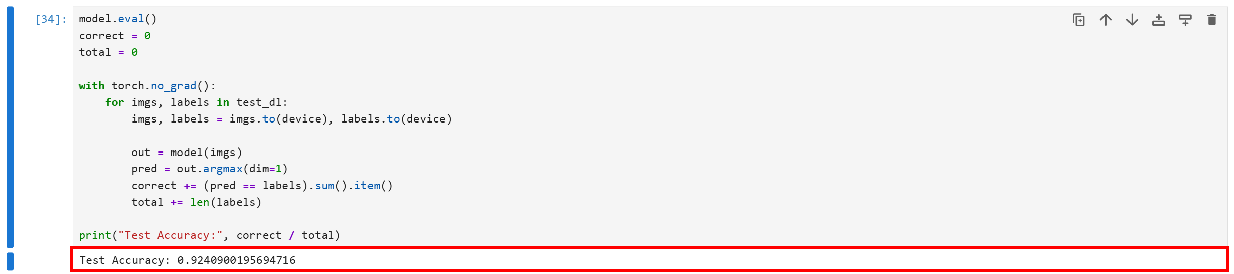 评估步骤的结果