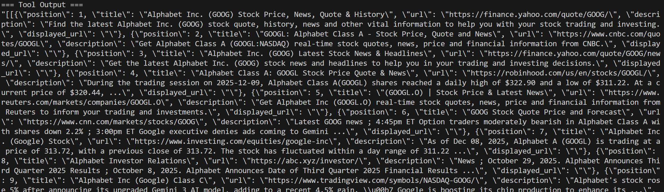 serp_api_tool 调用的日志详情示例