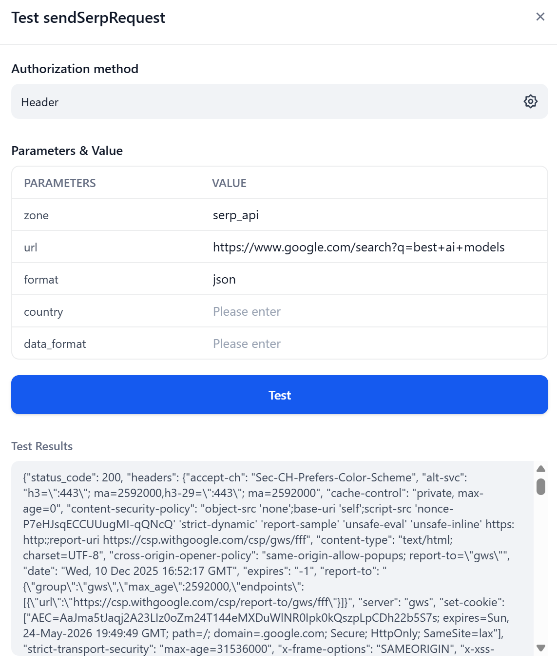 测试 SERP API 工具