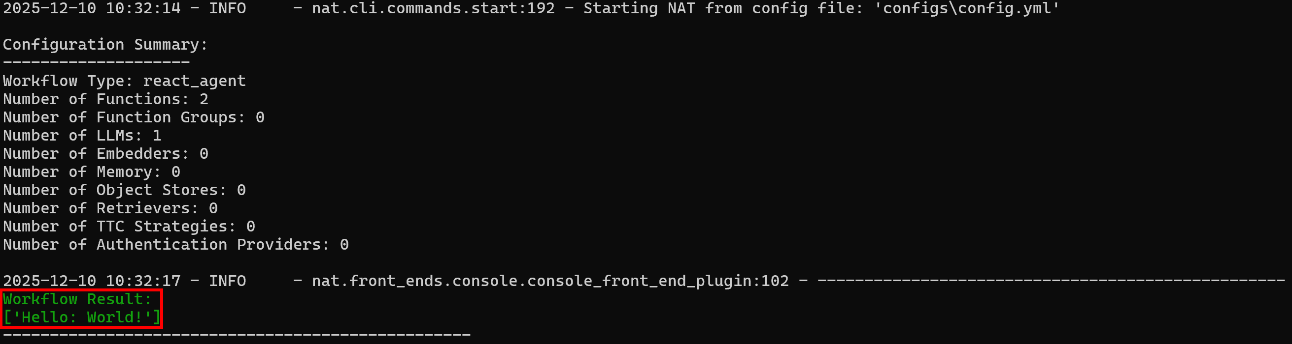 注意智能体返回的结果