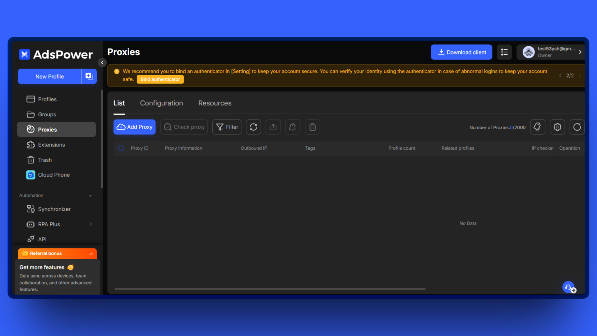AdsPower 代理页面