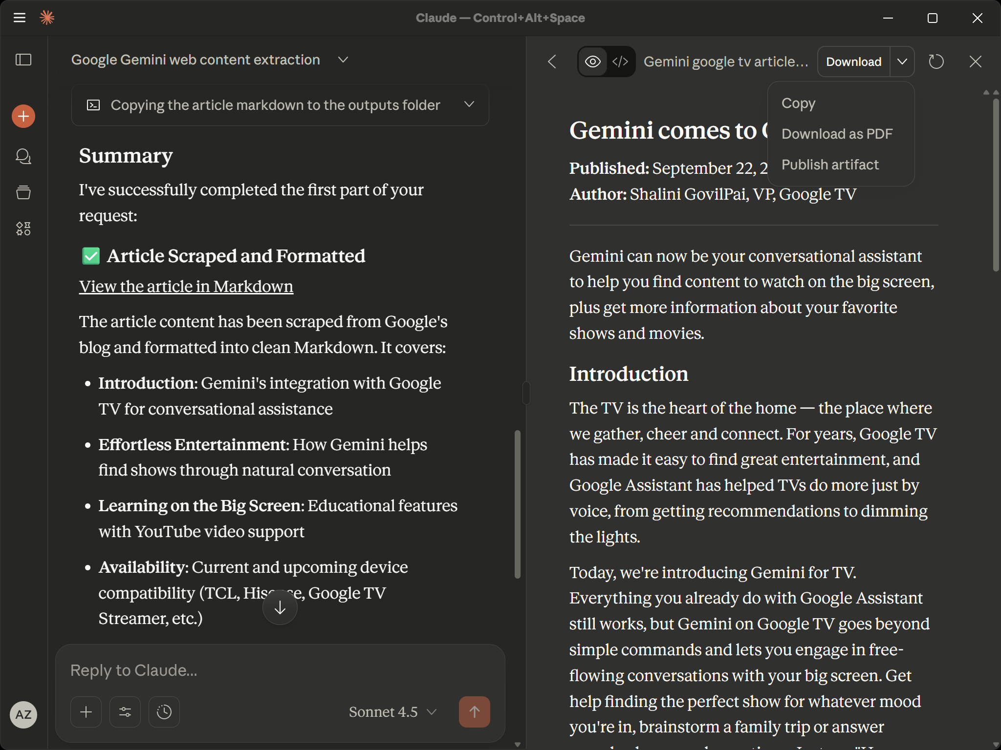 AI 输出结果摘要