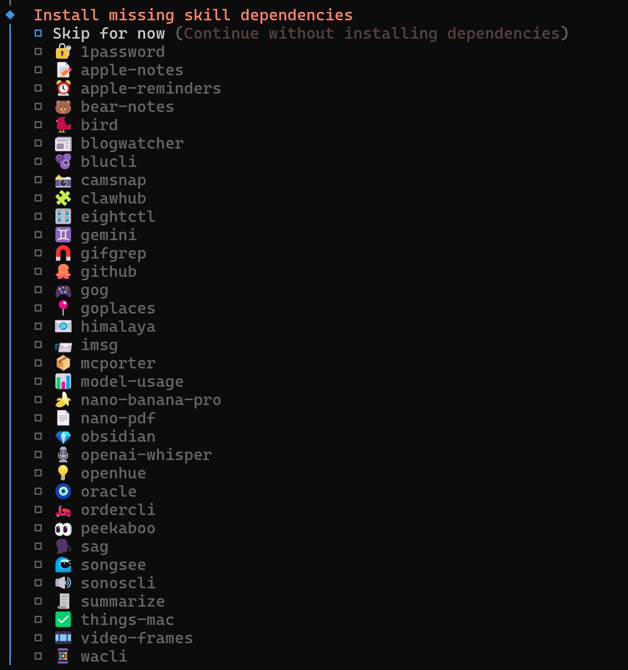 选择要安装的技能