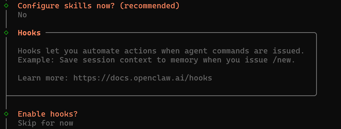 跳过技能与 hook 配置