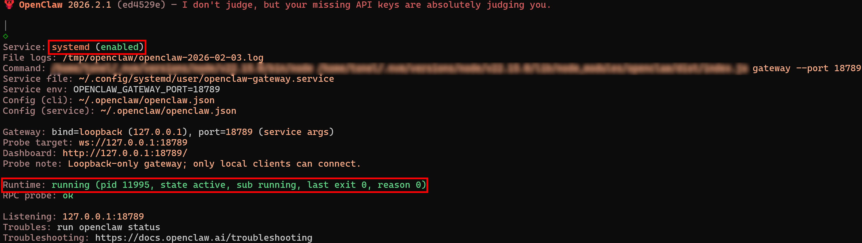 注意网关进程的状态