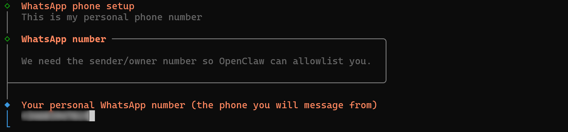 输入你的手机号
