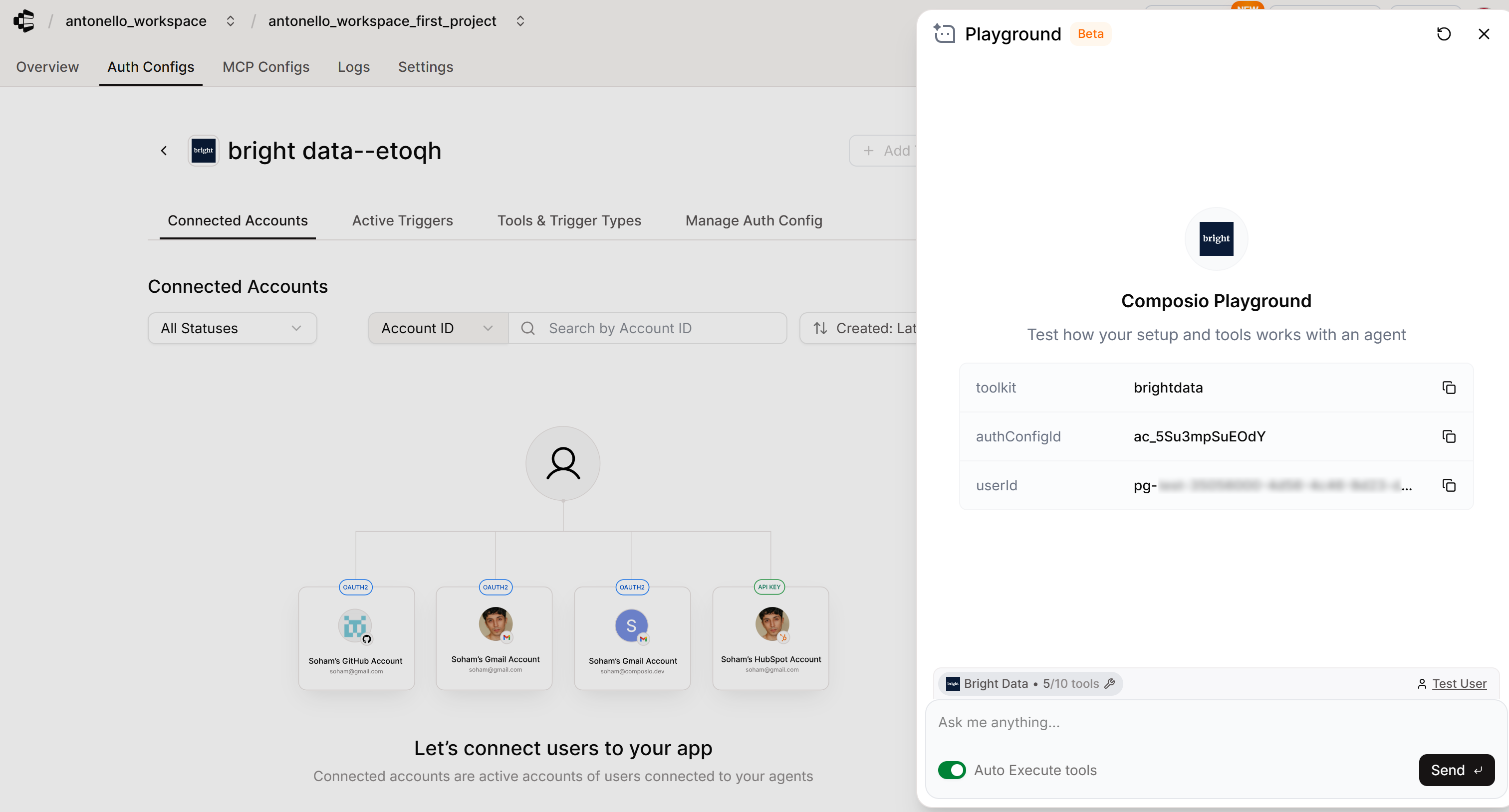 “Playground” 功能