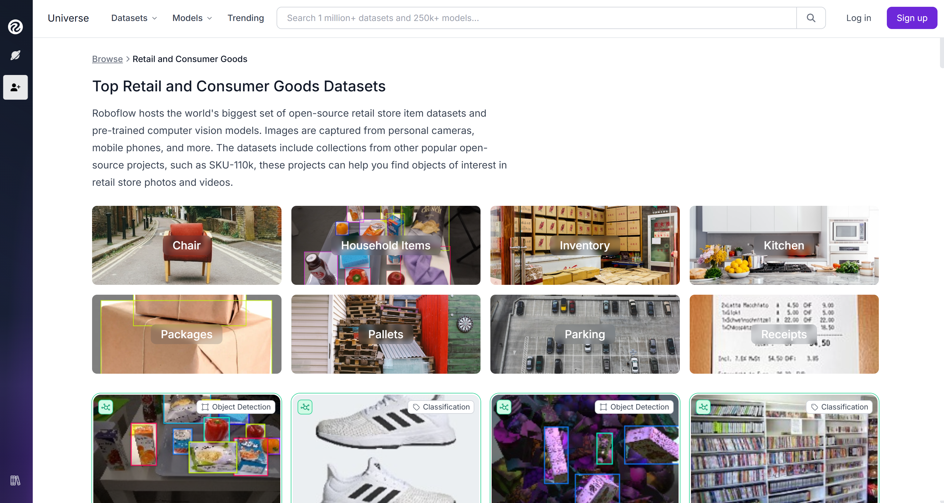 Roboflow 的零售与消费品数据集