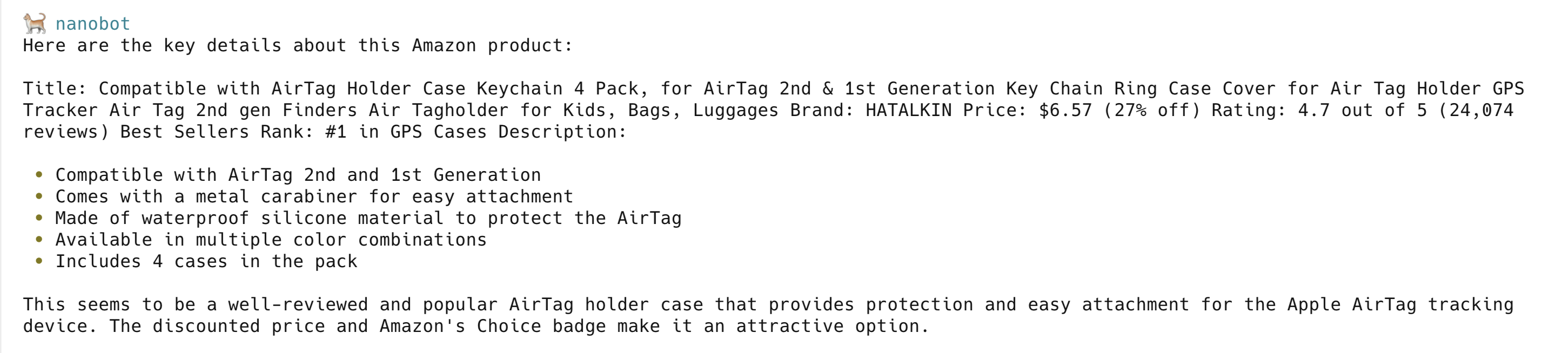 Amazon 商品详情续页：核心特性、兼容性信息与客户反馈摘要