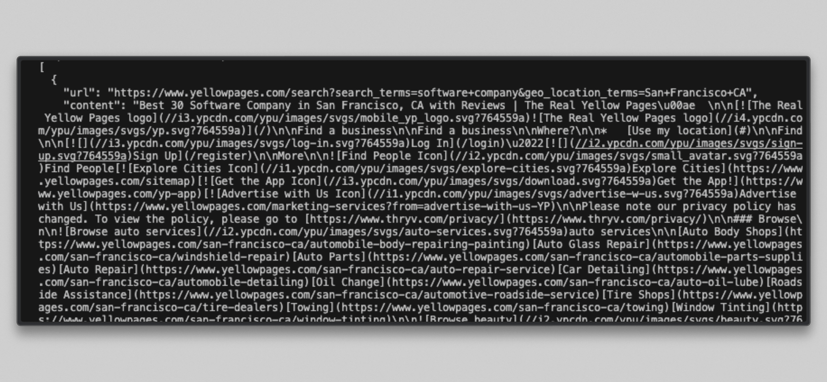 终端输出：包含三个条目的 JSON 数组