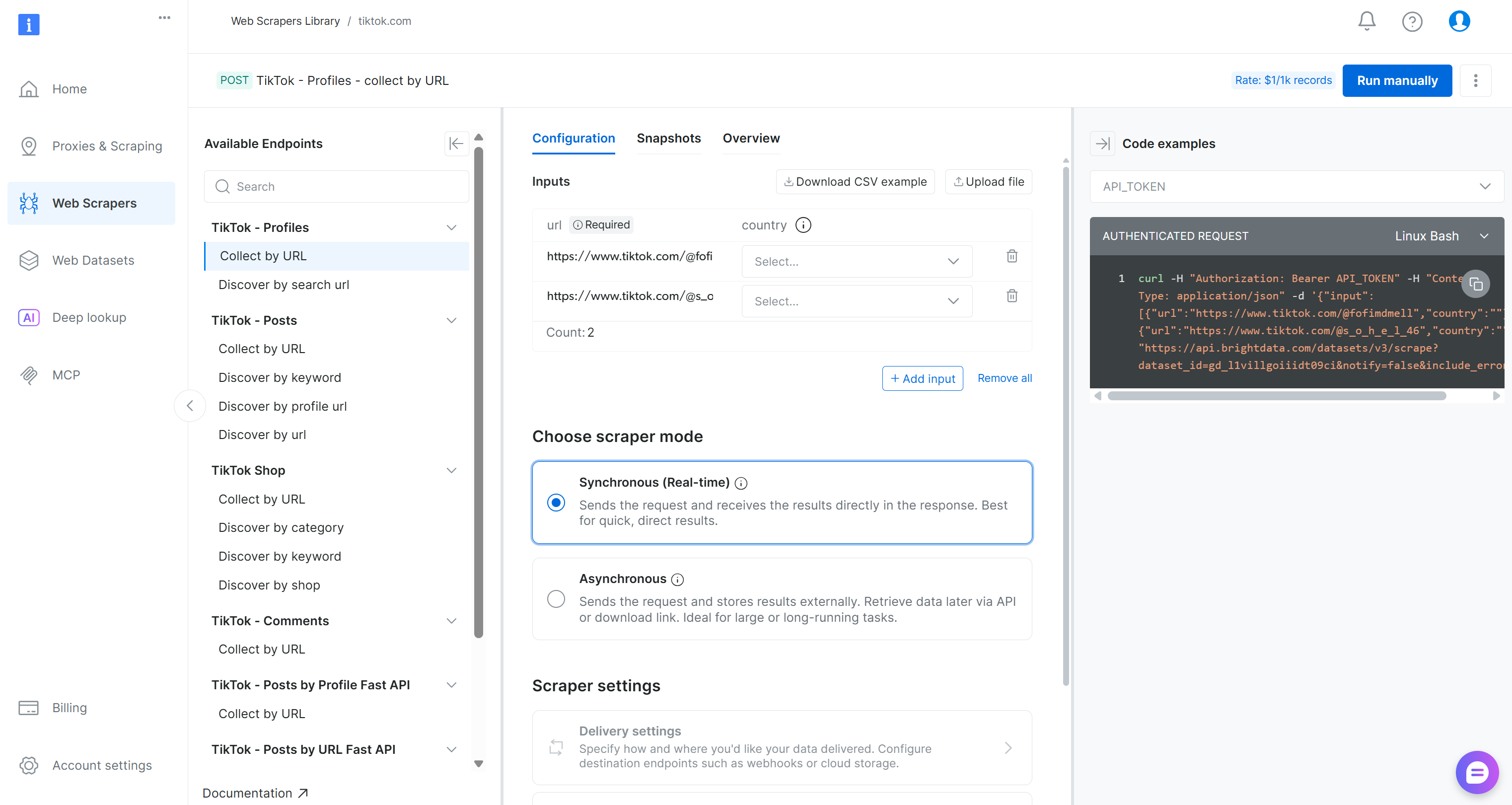 TikTok 采集器页面