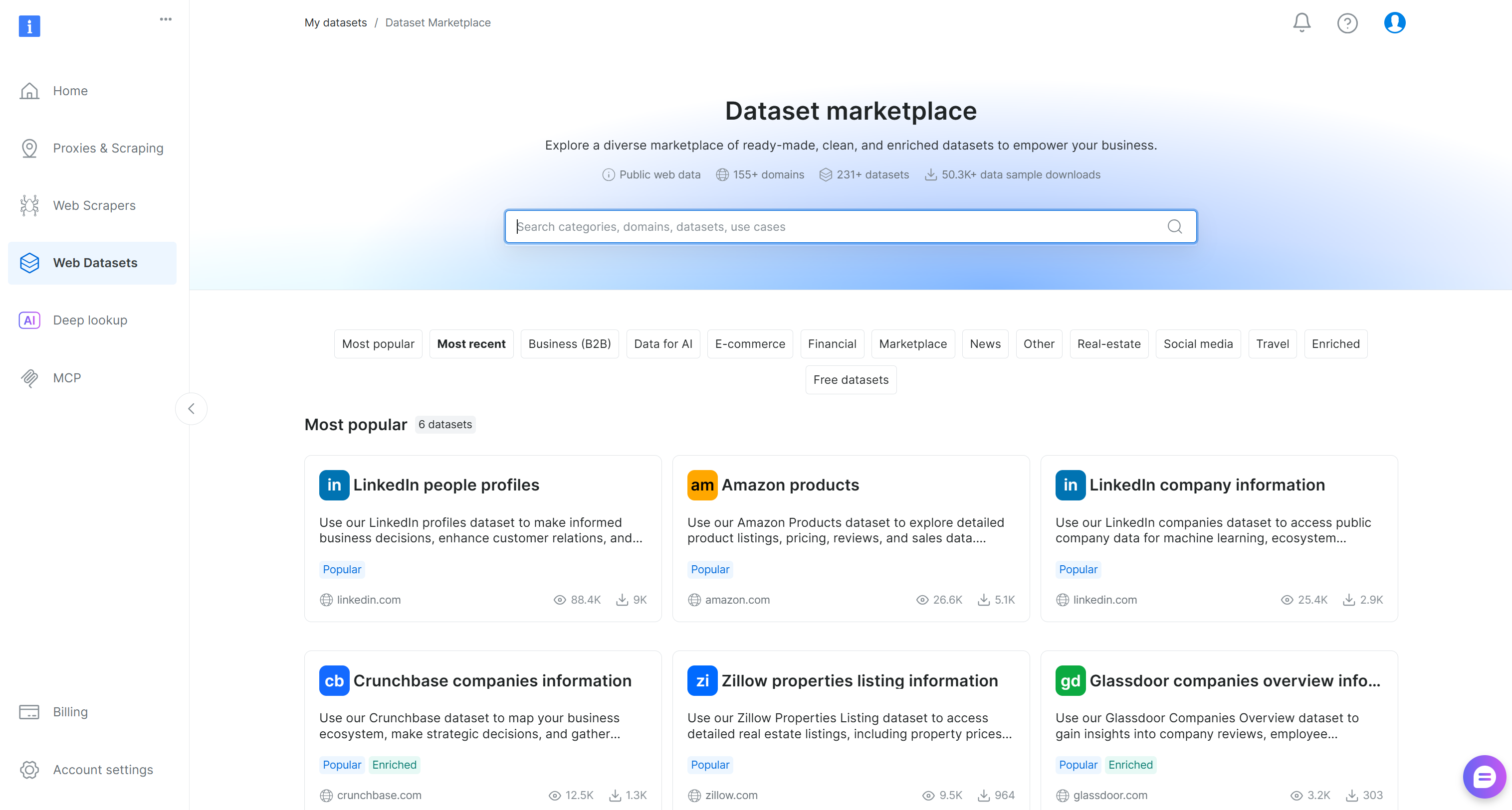 “Dataset marketplace”页面