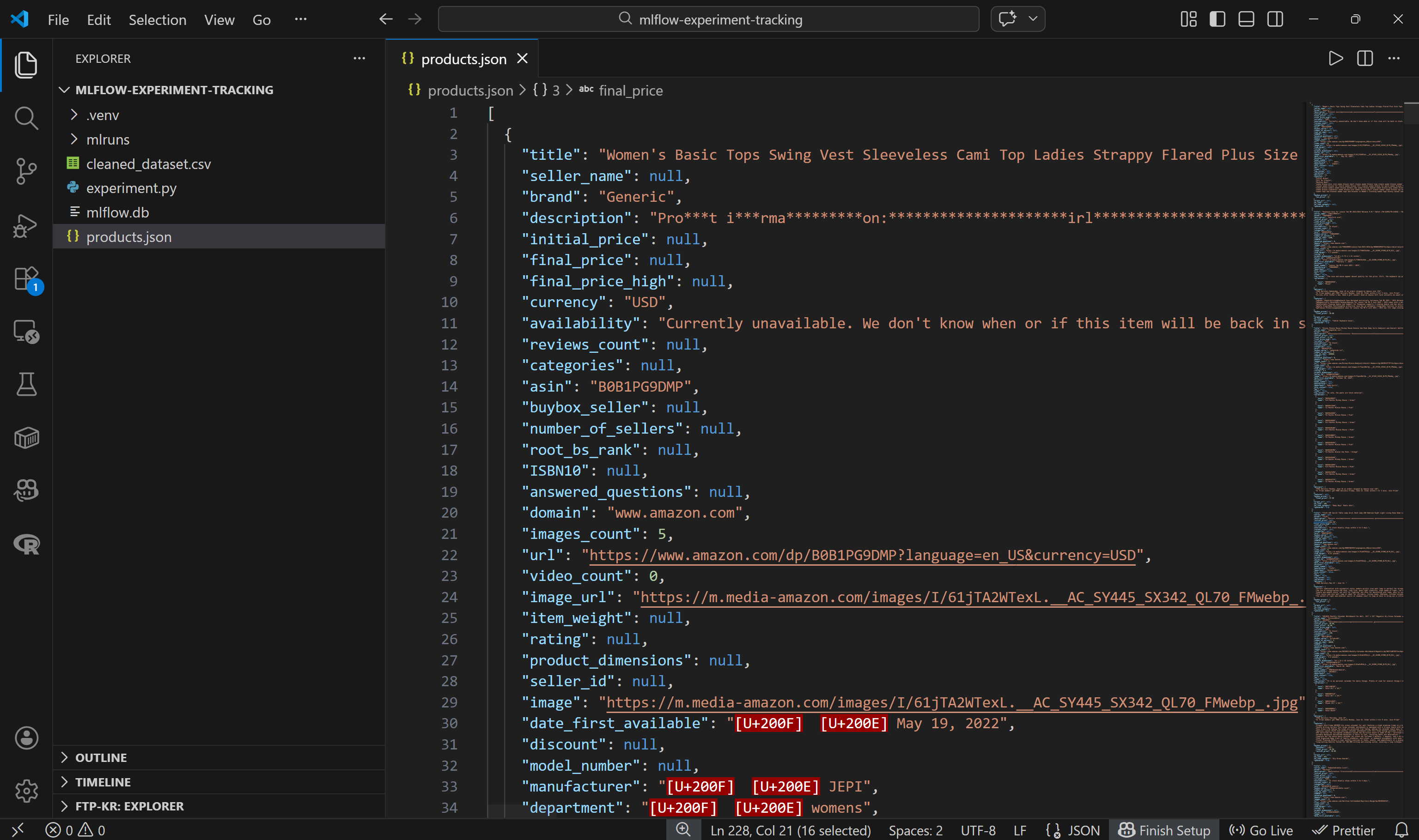 在 Visual Studio Code 中查看数据集