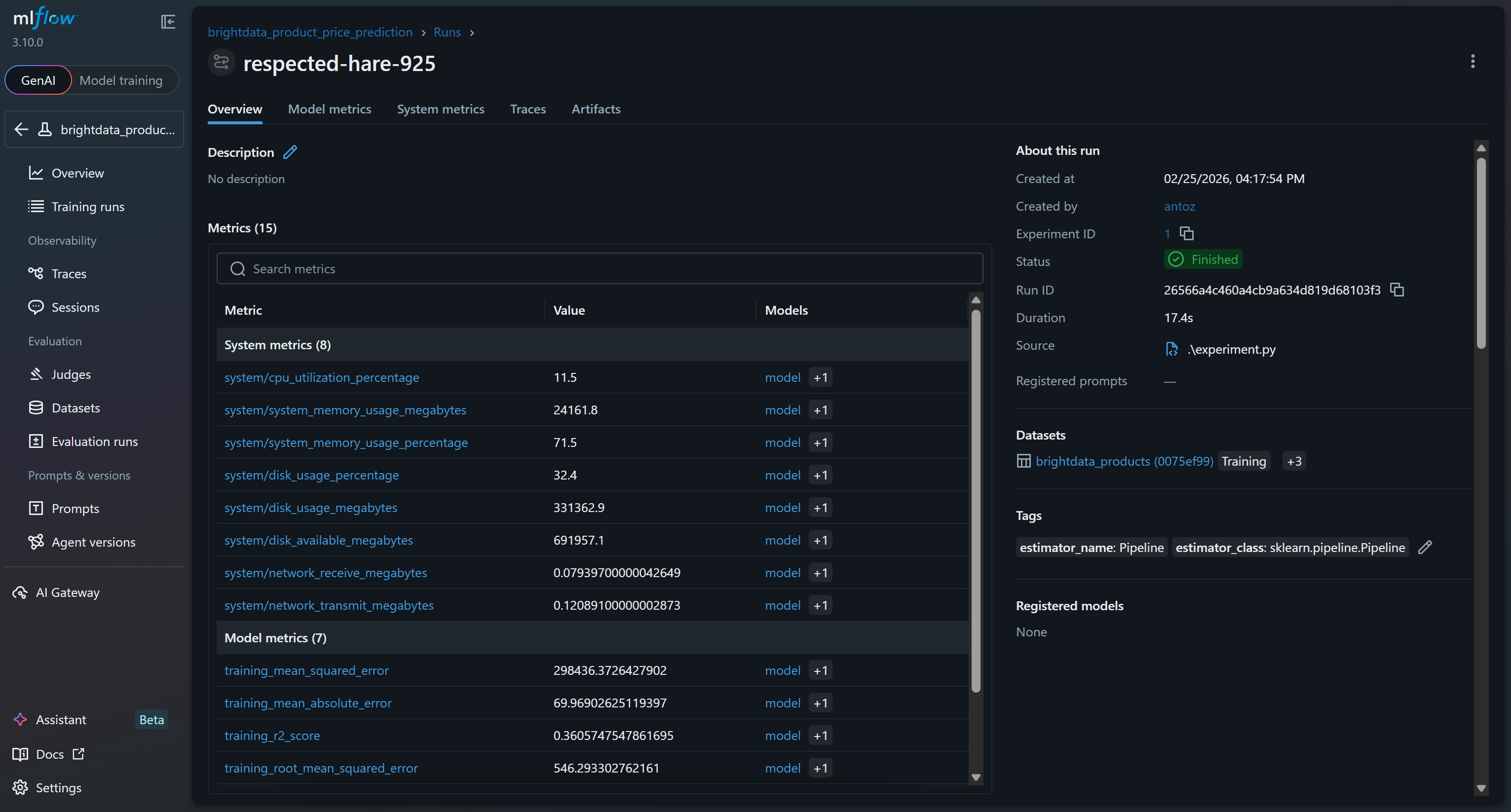 查看 run 的指标