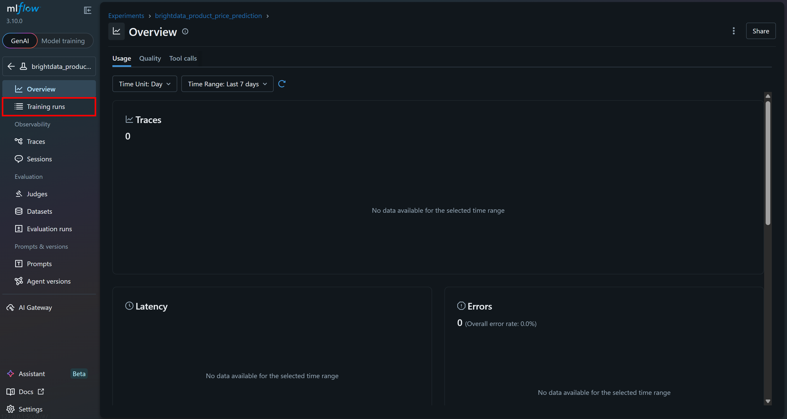 选择“Training runs”选项