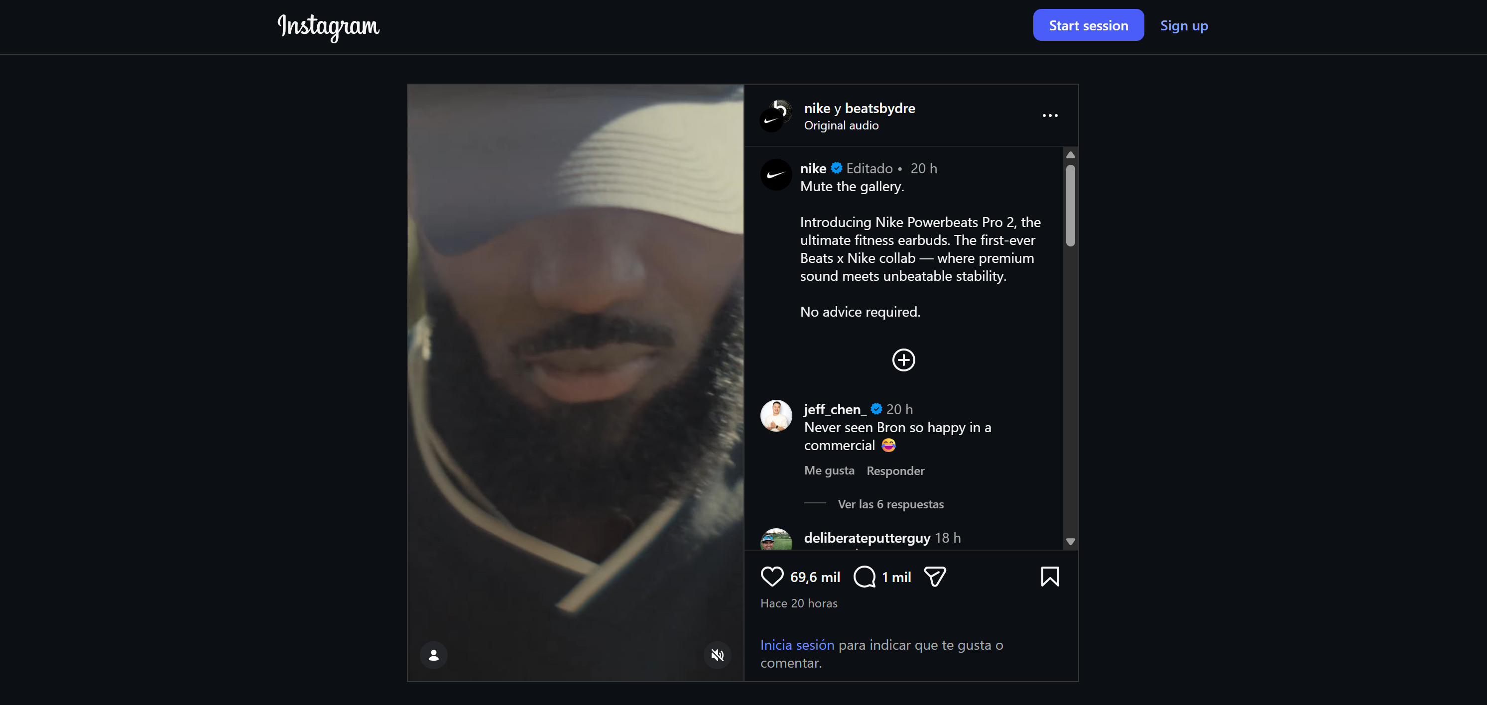 Nike 在 Instagram 上的公告