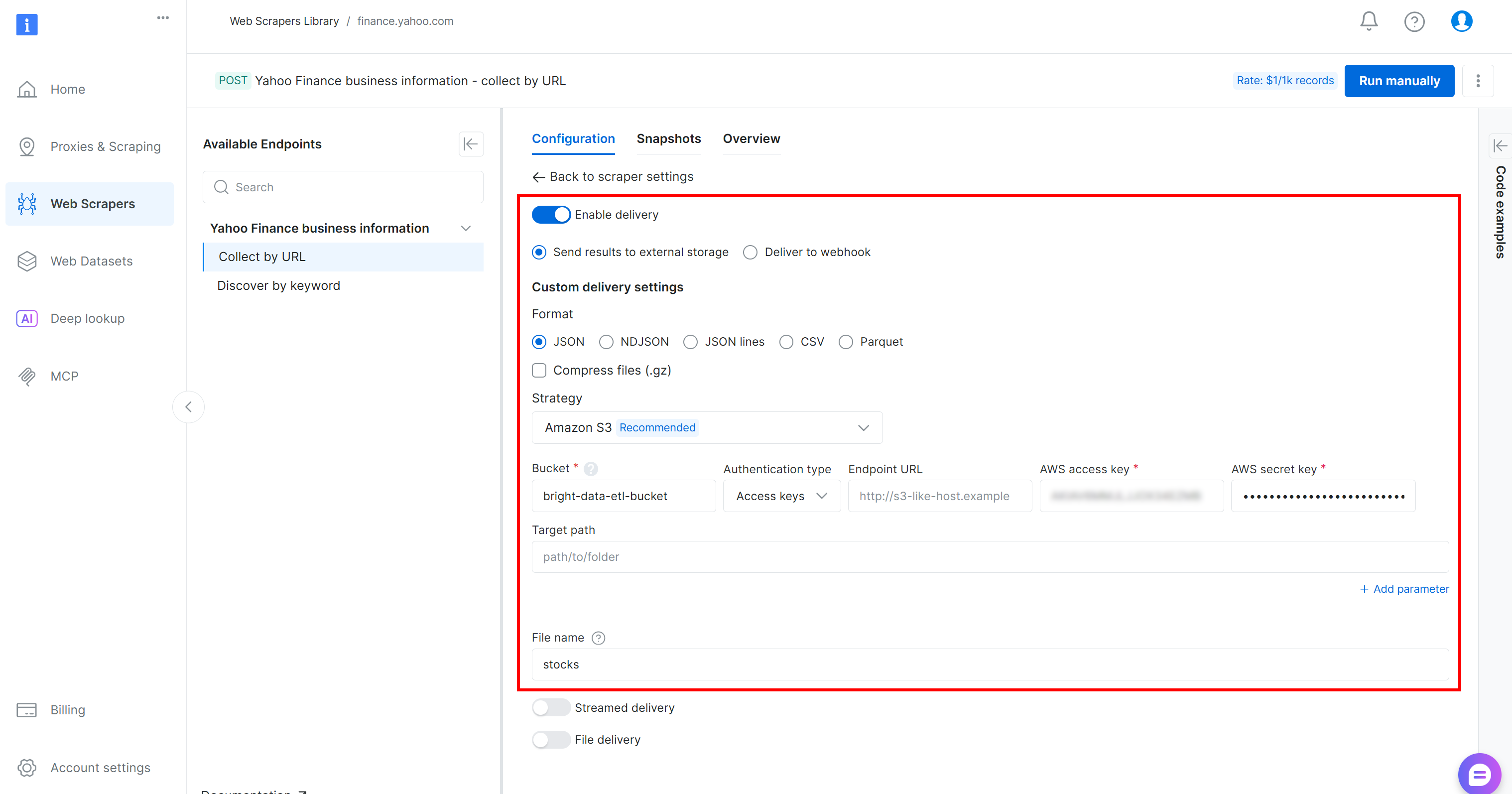 将数据投递配置到你的 Amazon S3 存储桶