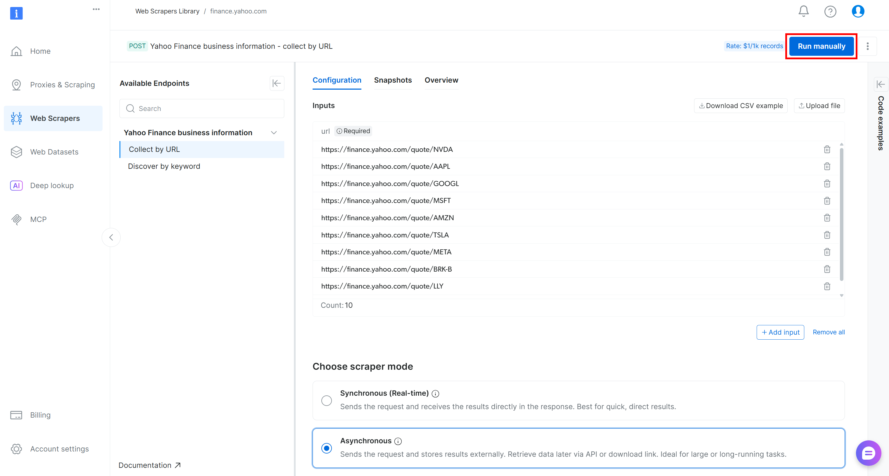 点击 “Run manually” 按钮