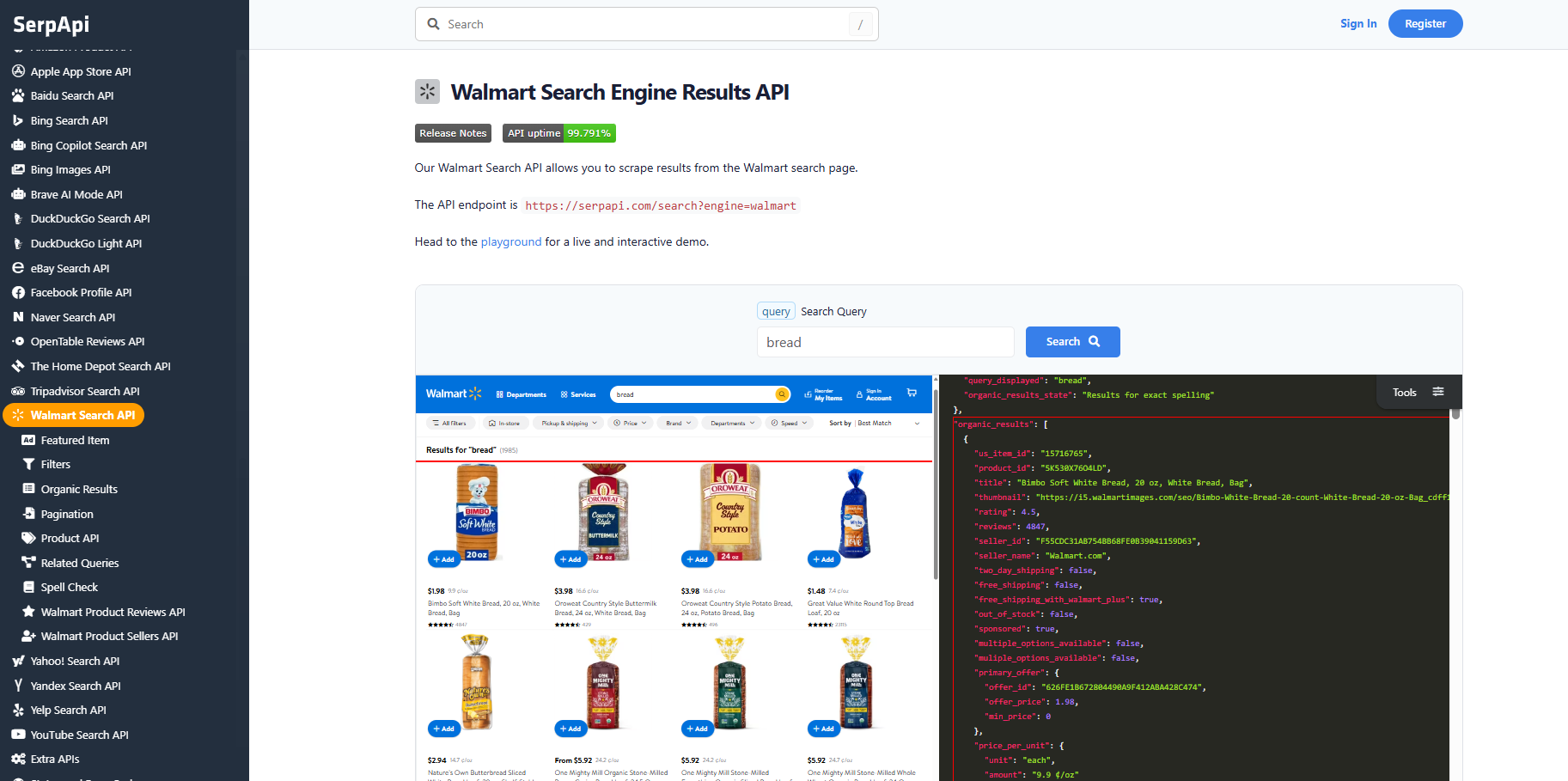 SerpApi Walmart 爬虫工具
