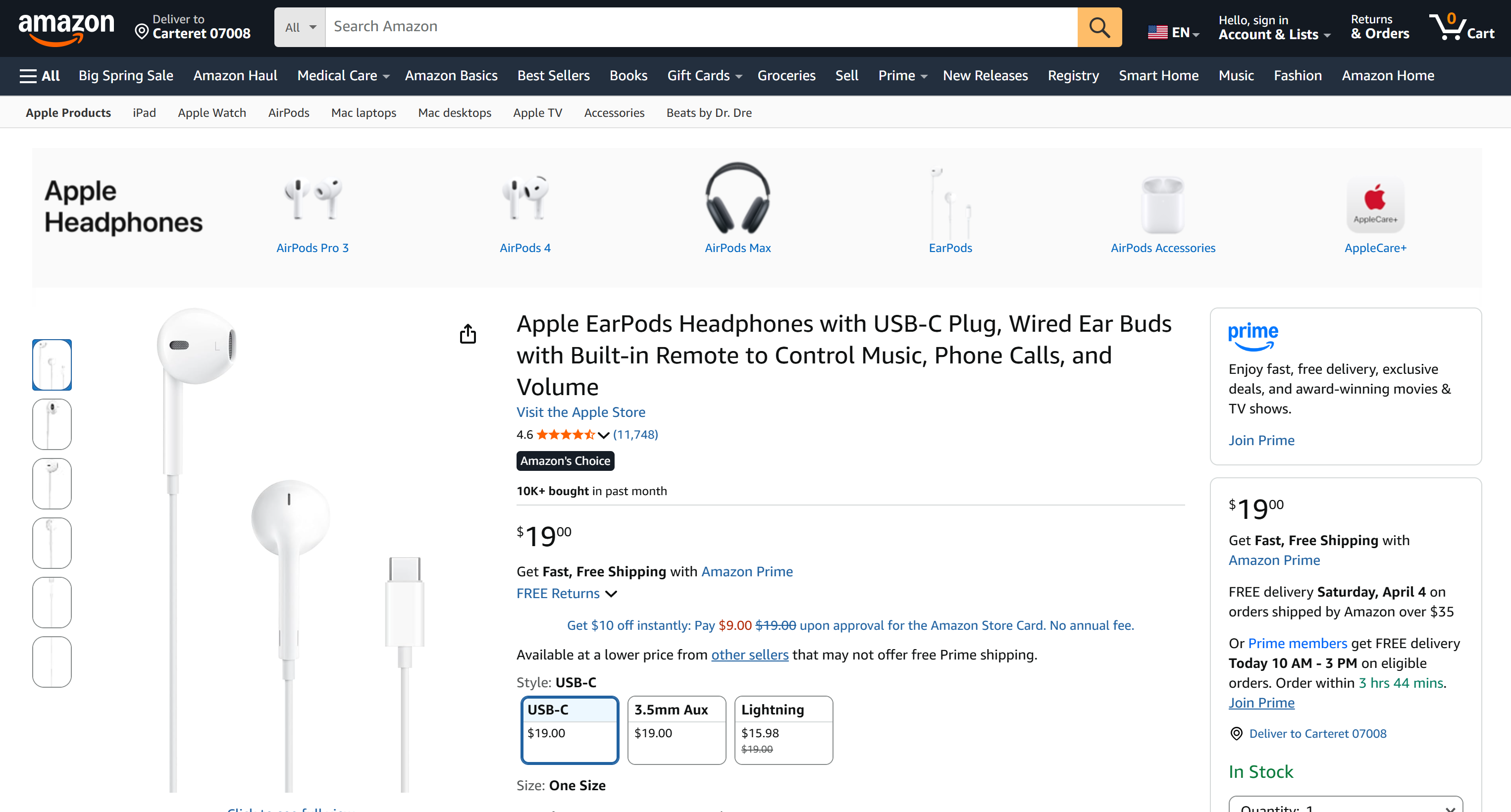 Amazon 目标页面