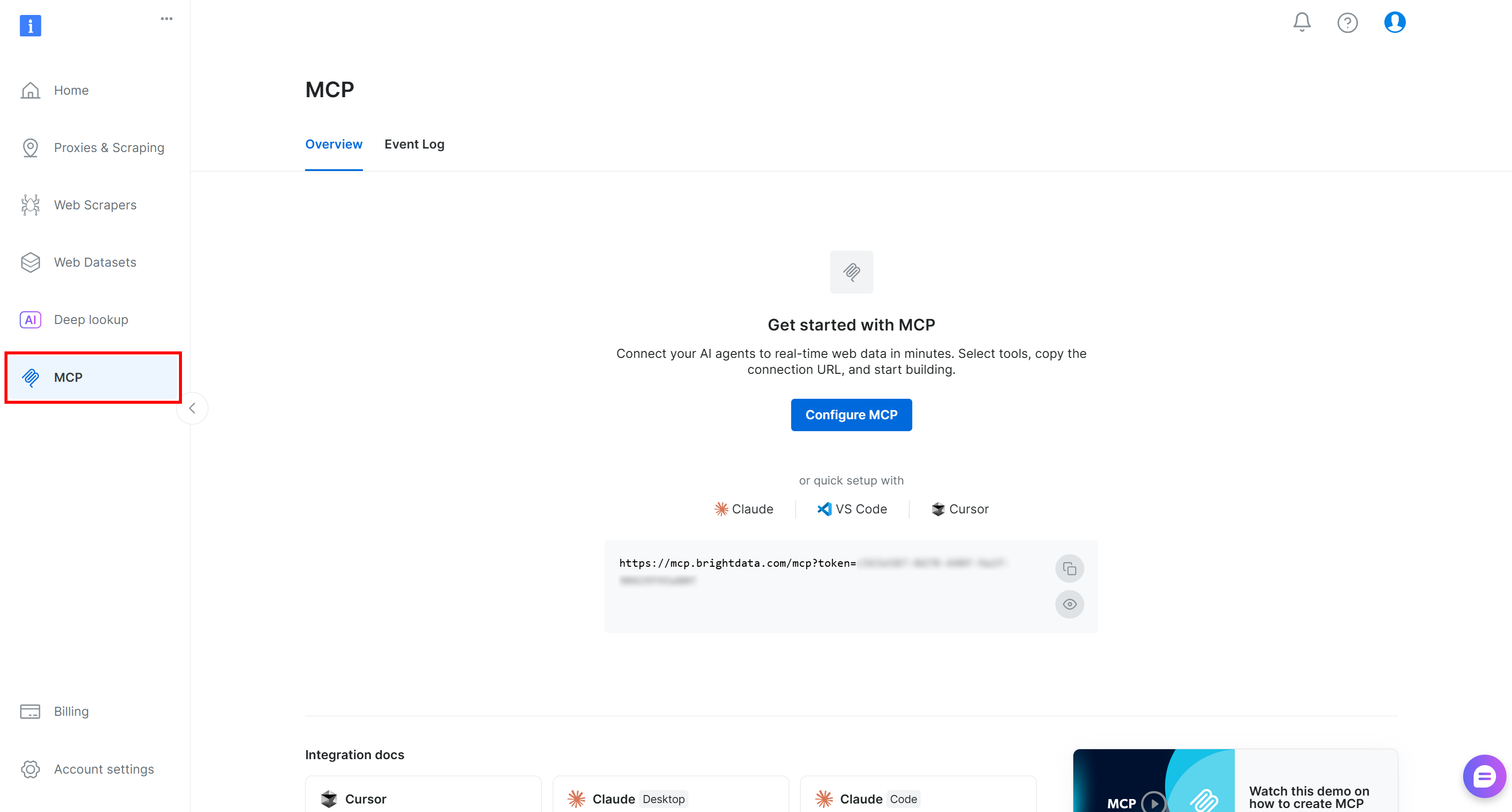 Bright Data 控制面板中的“MCP”部分