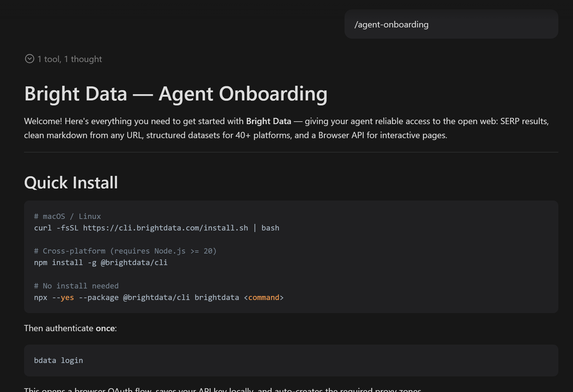 Bright Data onboarding 技能