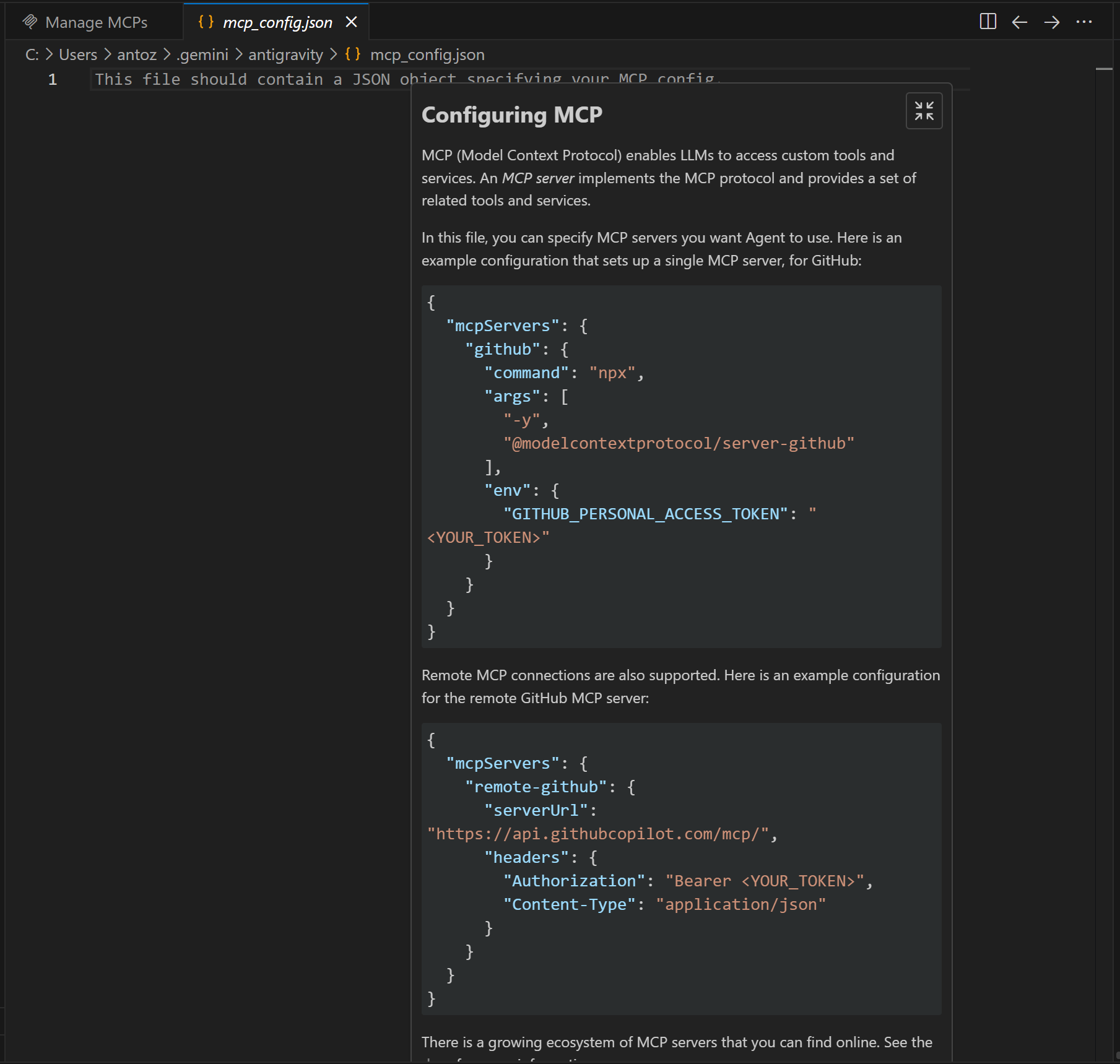 mcp_config.json 文件