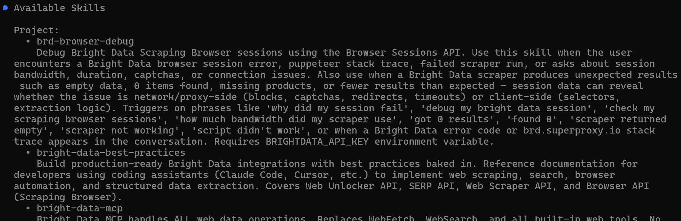 The 技能 available in GitHub Copilot CLI