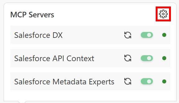 “MCP Servers” 部分