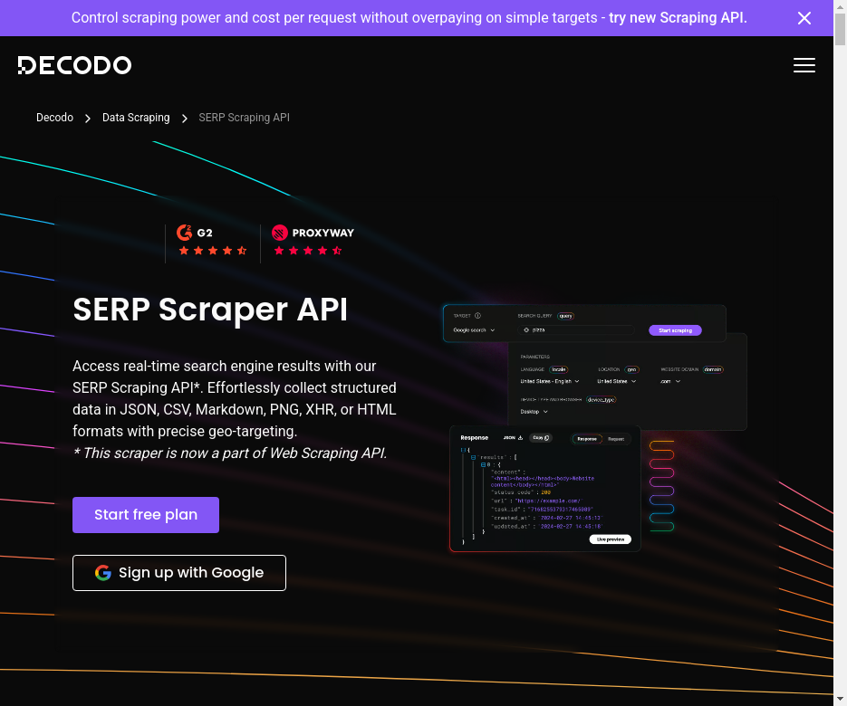 Decodo 搜索引擎爬虫工具 API 页面