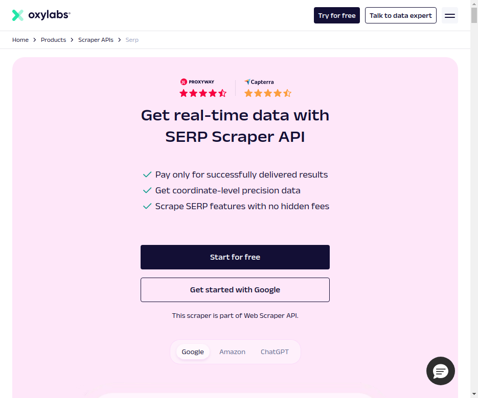 Oxylabs 搜索引擎抓取工具 API 页面