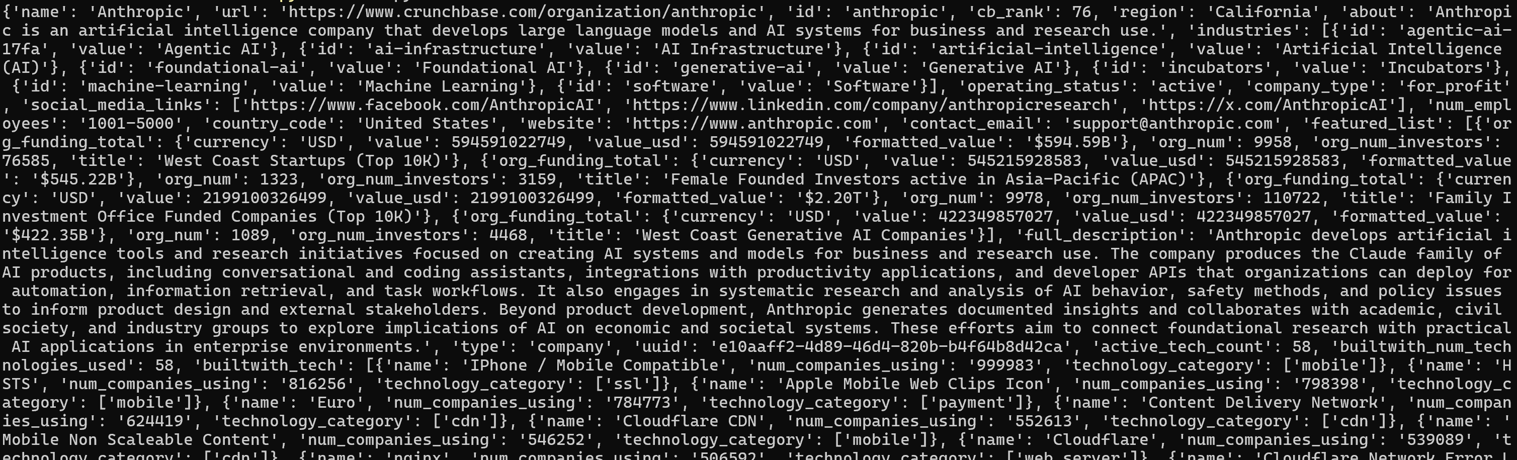 返回的 JSON 数据