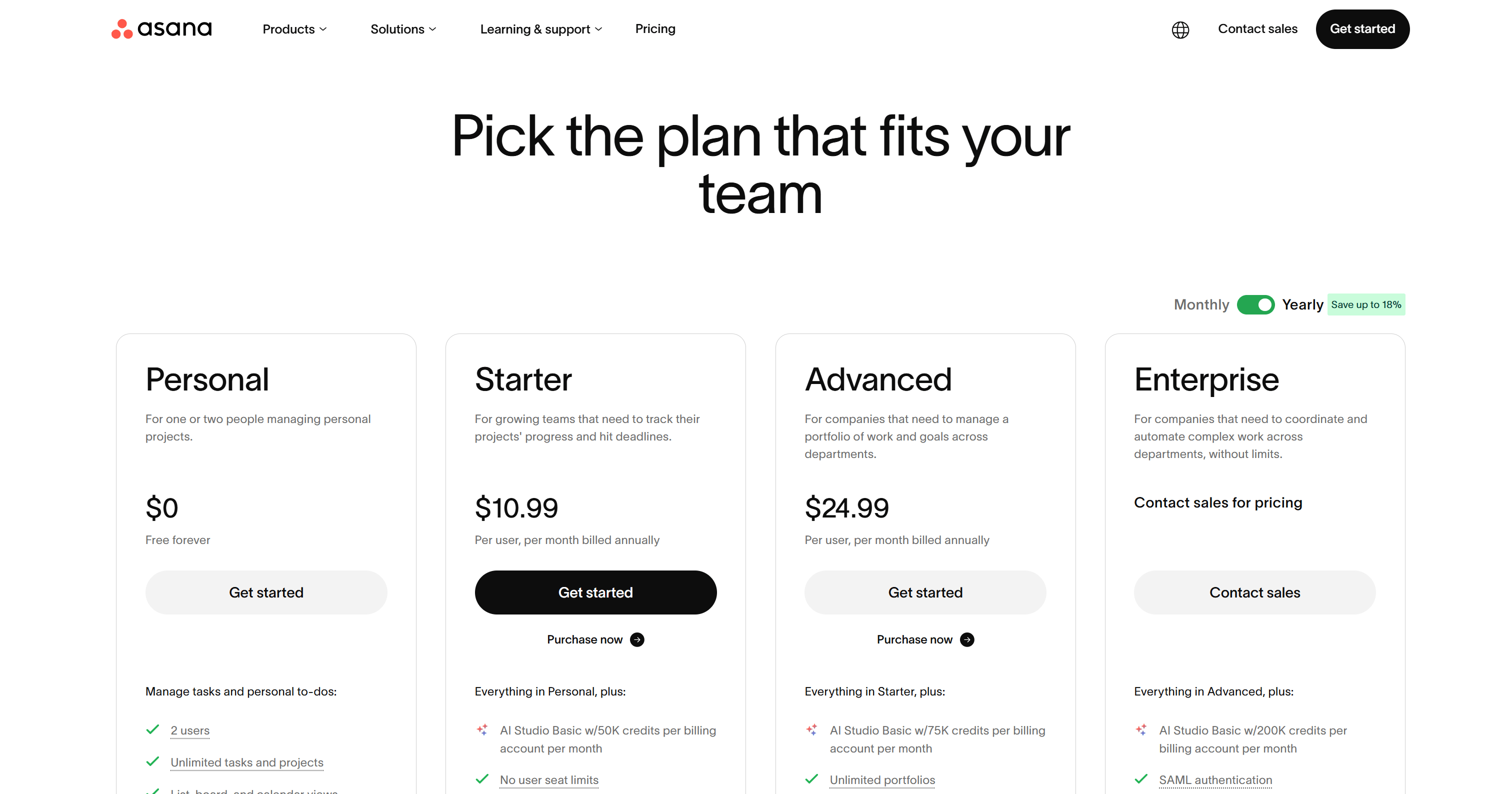 Asana 定价页面