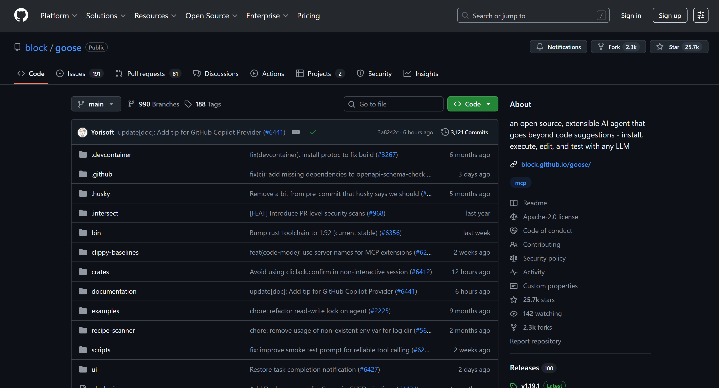 目标 GitHub 页面