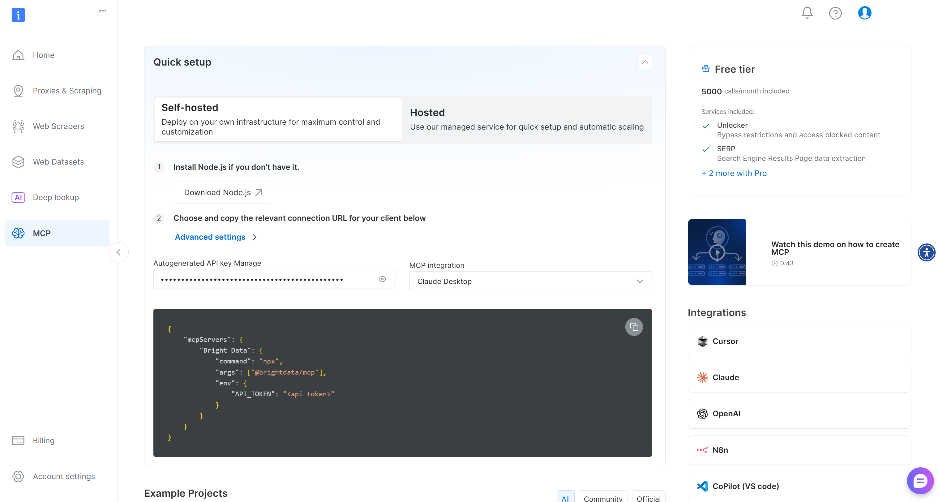你的 Bright Data 账户中的“MCP”部分