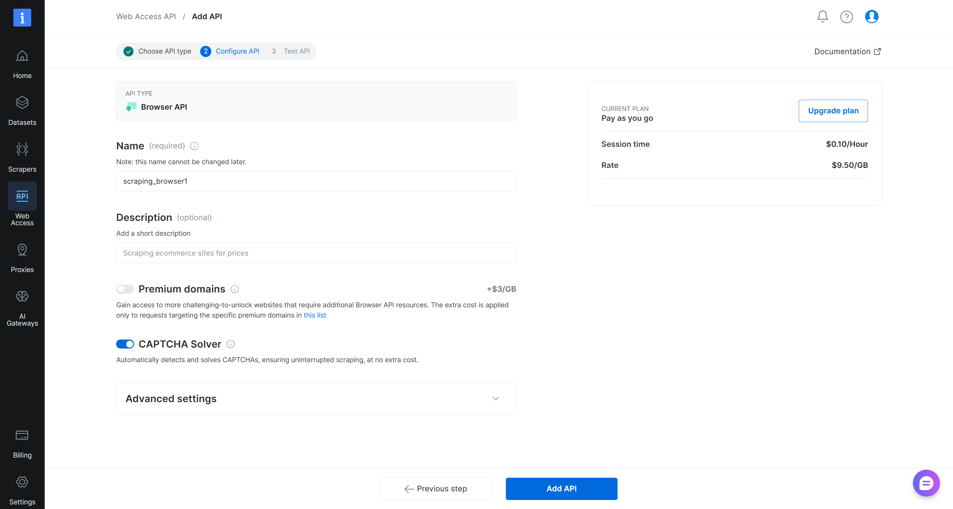 设置 Browser API