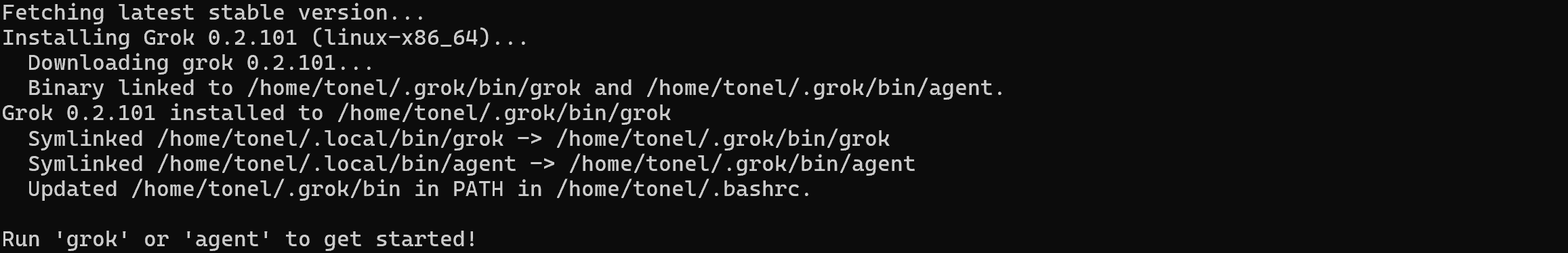 Grok Build 安装脚本的输出